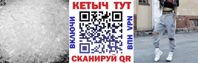 купить наркотики цена  Уржум  КЕТАМИН VHQ 