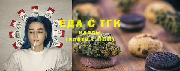 индика Алексеевка