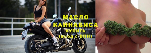 ешки Абдулино