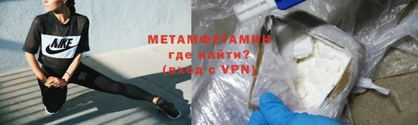ешки Абдулино