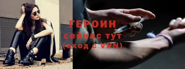 ешки Абдулино