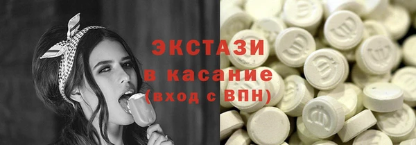 бошки Алексин