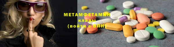 ешки Абдулино
