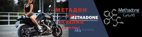 сатива Абаза
