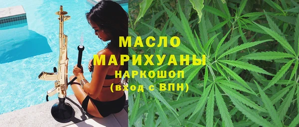 ешки Абдулино