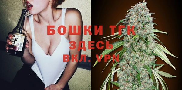 ешки Абдулино