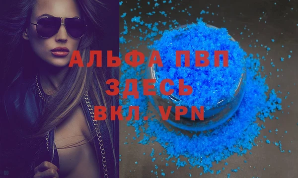 не бодяженный Няндома