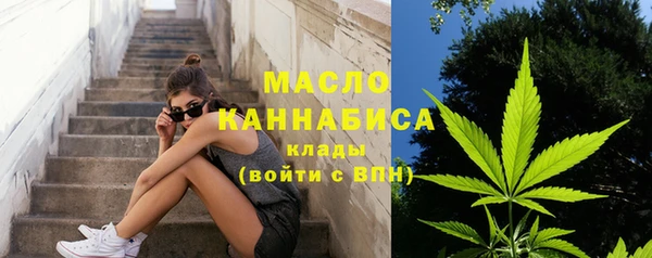 ешки Абдулино