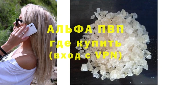 ешки Абдулино