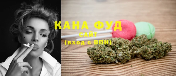 ешки Абдулино
