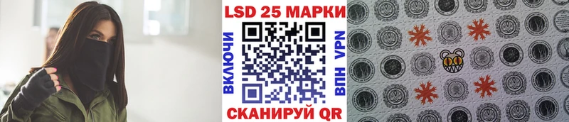 MEGA ССЫЛКА  Уржум  Марки 25I-NBOMe 1,5мг 