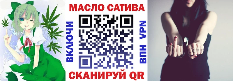 Дистиллят ТГК Wax  Уржум 